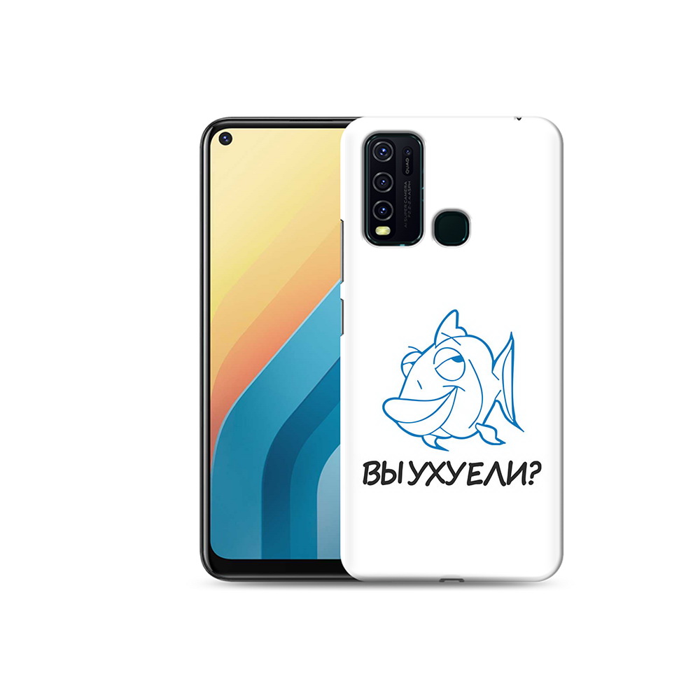 

Чехол MyPads Tocco для Vivo Y30 вы ухуели (PT149334.437.282), Прозрачный, Tocco