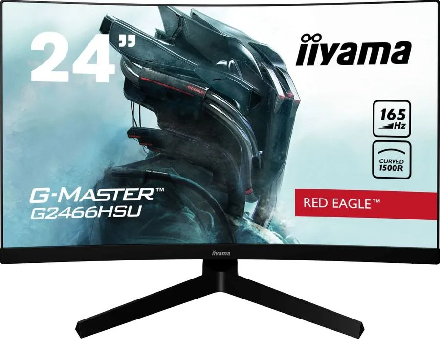 

Монитор iiYama G2466HSU-B1 (G2466HSU-B1), Черный, G2466HSU-B1