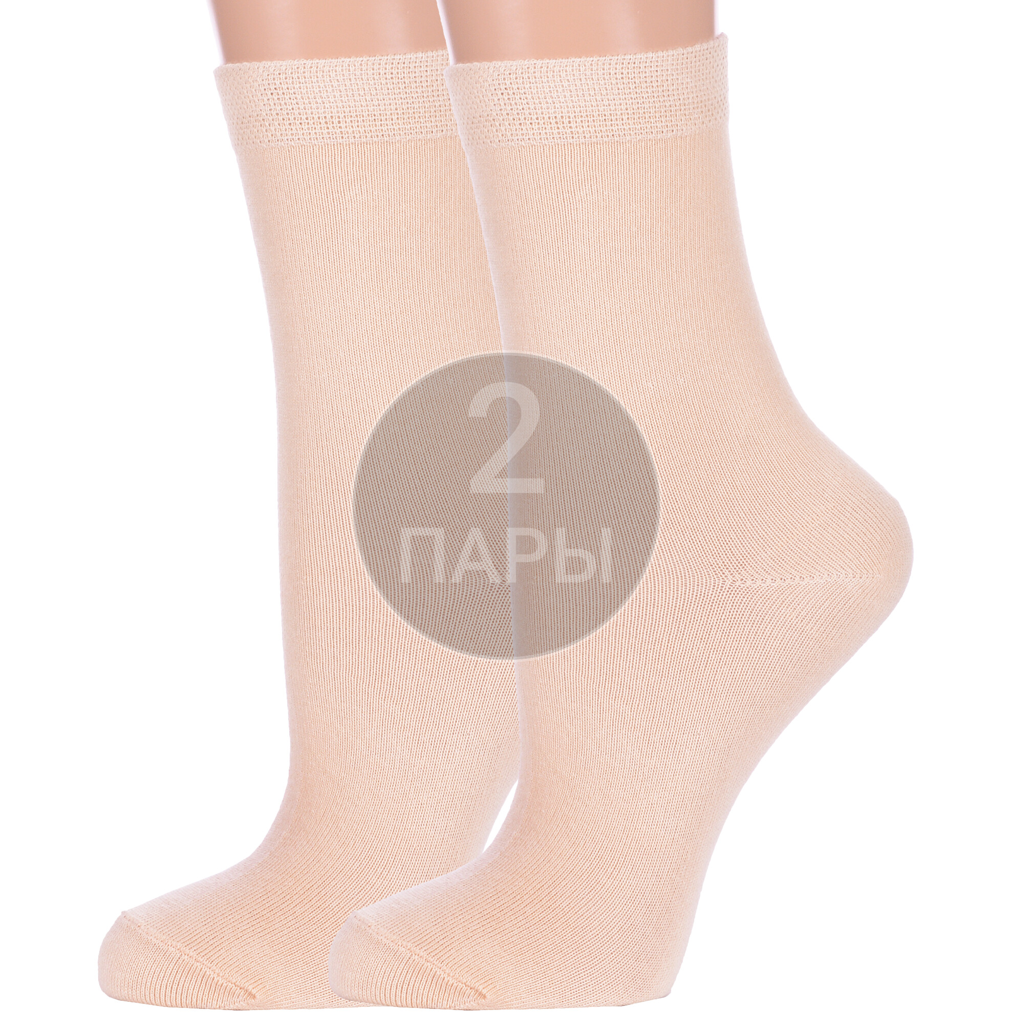 Комплект носков женских Para Socks 2-L1 бежевых 25, 2 пары