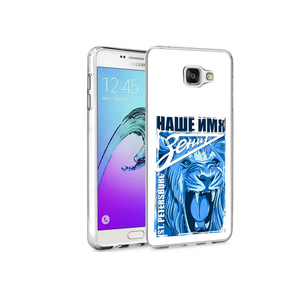 

Чехол MyPads Tocco для Samsung Galaxy A9 Pro ФК наше имя зенит (PT52968.556.183), Прозрачный, Tocco