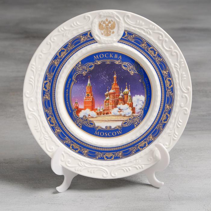 

Тарелка сувенирная «Москва», d=20 см
