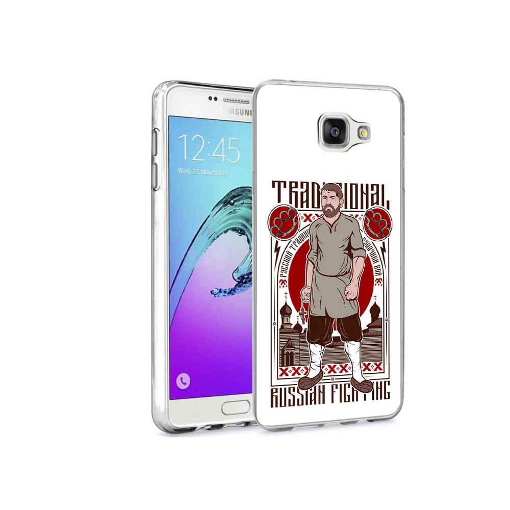

Чехол MyPads Tocco для Samsung Galaxy A9 Pro Традициональный мужчина (PT52968.556.173), Прозрачный, Tocco