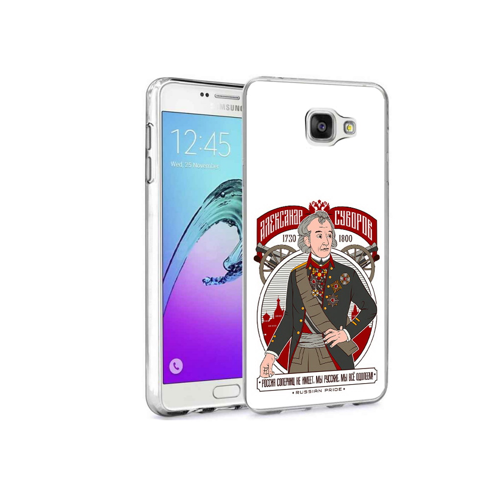 Чехол MyPads Tocco для Samsung Galaxy A9 Pro Суворов (PT52968.556.164)