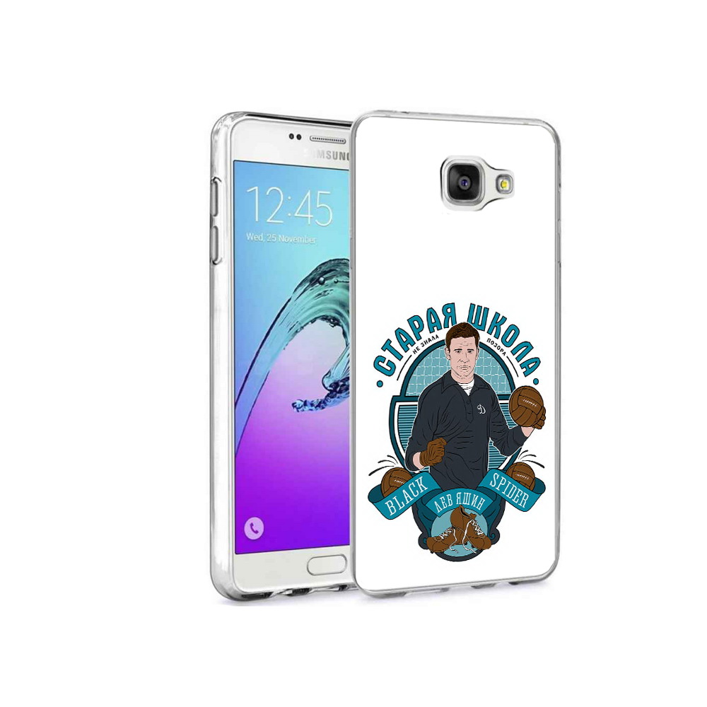 Чехол MyPads Tocco для Samsung Galaxy A9 Pro Старая школа (PT52968.556.162)