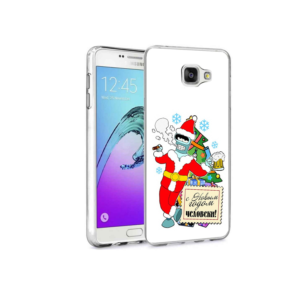 

Чехол MyPads Tocco для Samsung Galaxy A9 Pro С новым годом человеки (PT52968.556.150), Прозрачный, Tocco