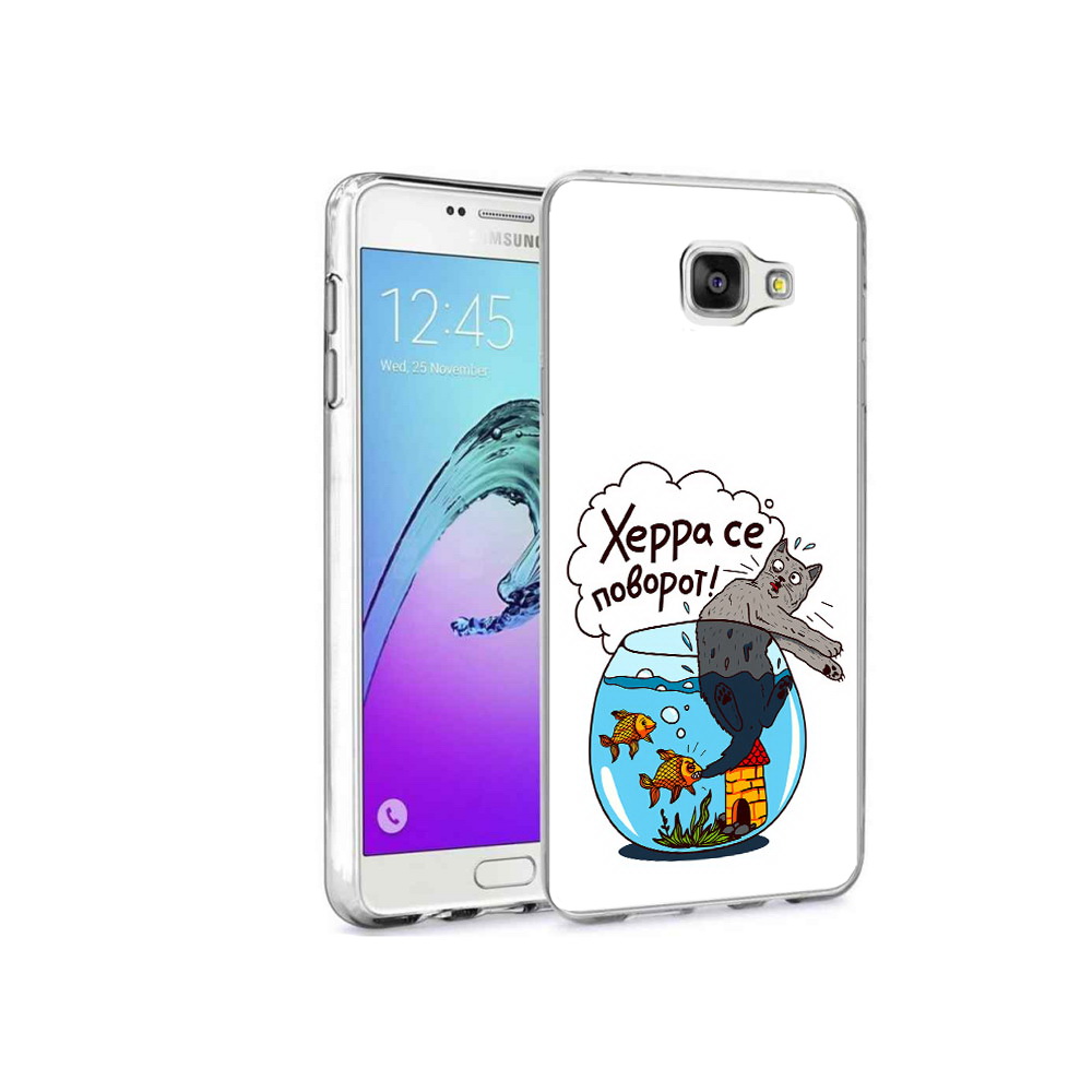 

Чехол MyPads Tocco для Samsung Galaxy A9 Pro Рыбы с котом (PT52968.556.149), Прозрачный, Tocco