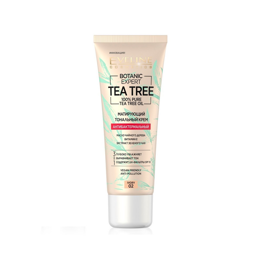 фото Тональный крем eveline botanic expert тон 02 ivory матирующий, антибакт. 3в1, 30 м