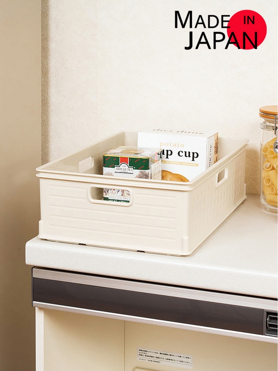 

Корзина для хранения JEJ 39,5х26,5х12 см с ручками