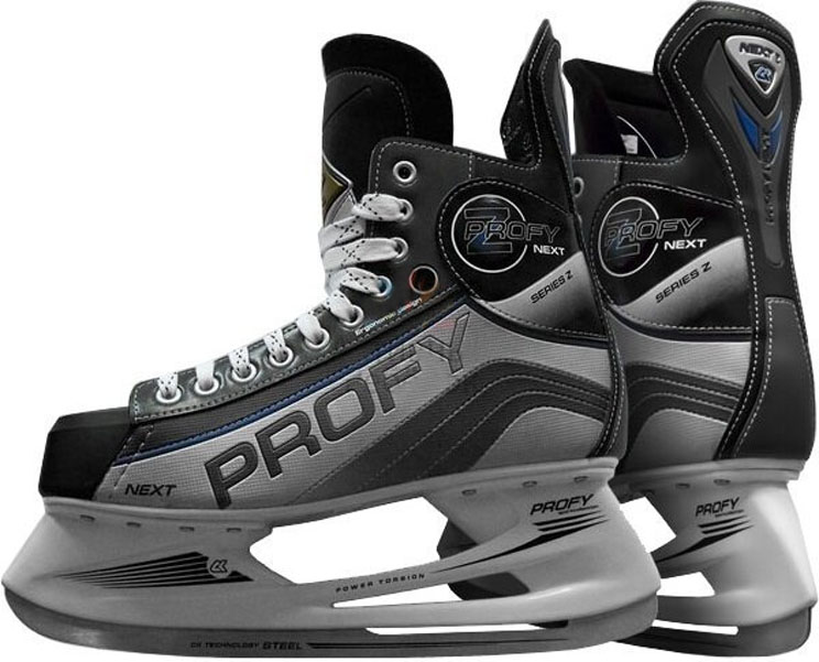 Коньки хоккейные Спортивная Коллекция Profy Next Z black 45