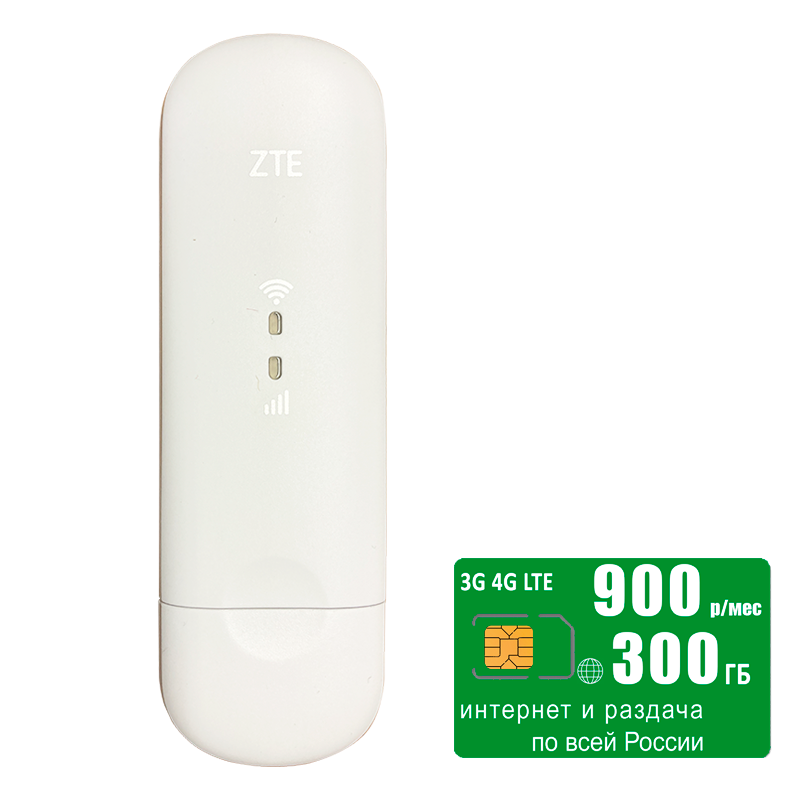 

USB модем ZTE MF79 RU, Белый, MF79