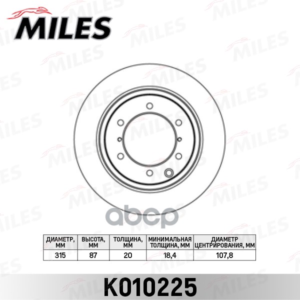 

Диск Тормозной Hyundai Terracan (Hp) 01/12 - 06/12 Miles k010225