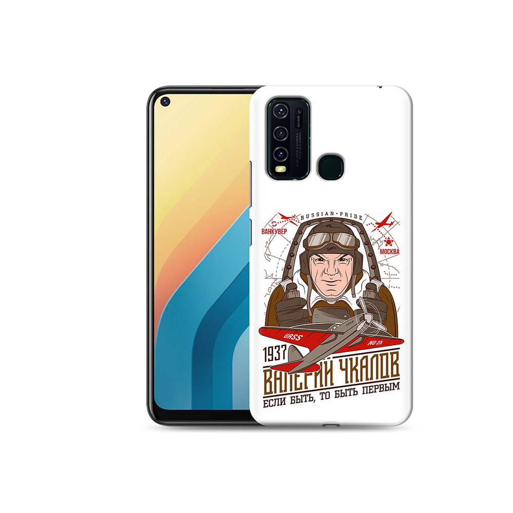 

Чехол MyPads Tocco для Vivo Y30 Чкалов (PT149334.437.200), Прозрачный, Tocco
