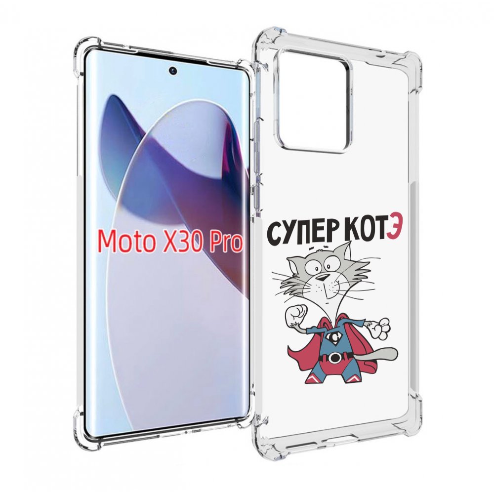 

Чехол MyPads супер-котэ для Motorola Moto X30 Pro, Прозрачный, Tocco