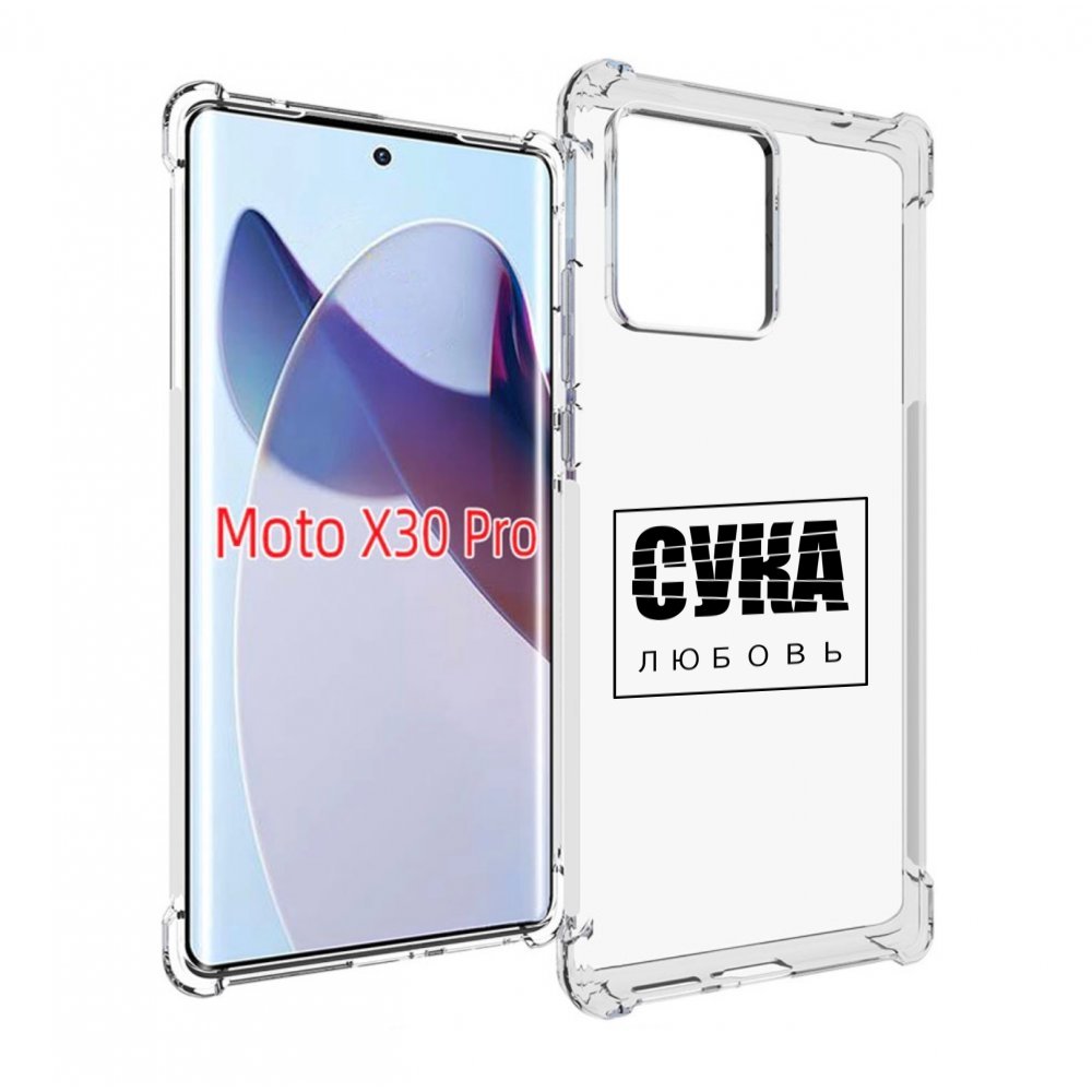 

Чехол MyPads су-любовь для Motorola Moto X30 Pro, Прозрачный, Tocco