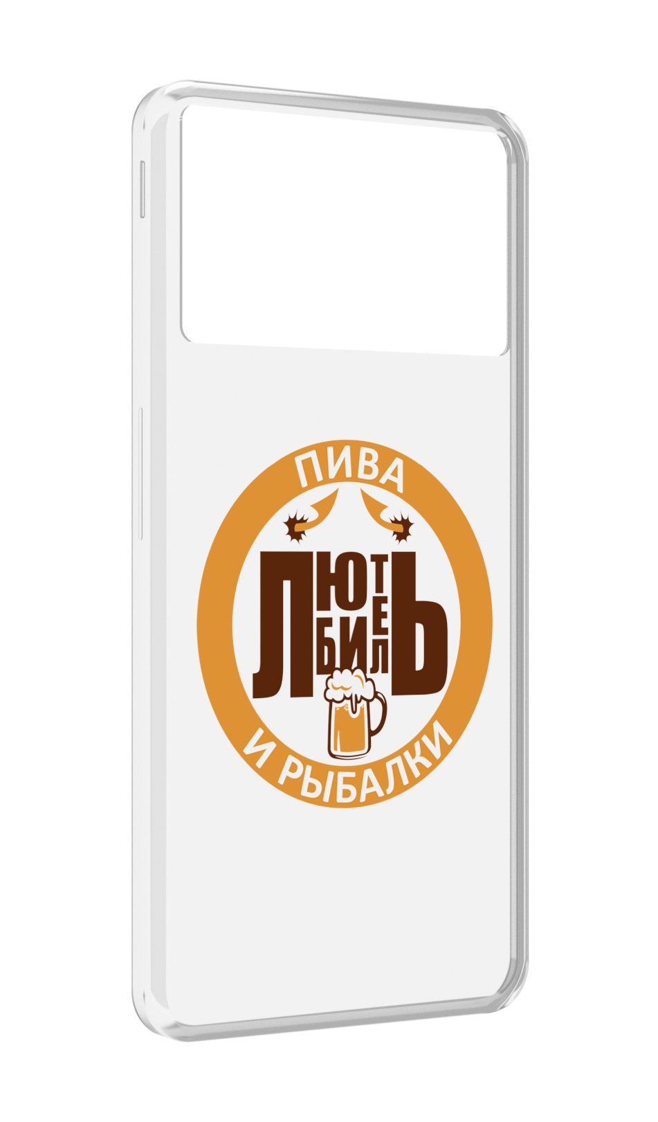 

Чехол MyPads любитель-рыбалки мужской для ZTE Nubia Z40S Pro, Прозрачный, Tocco