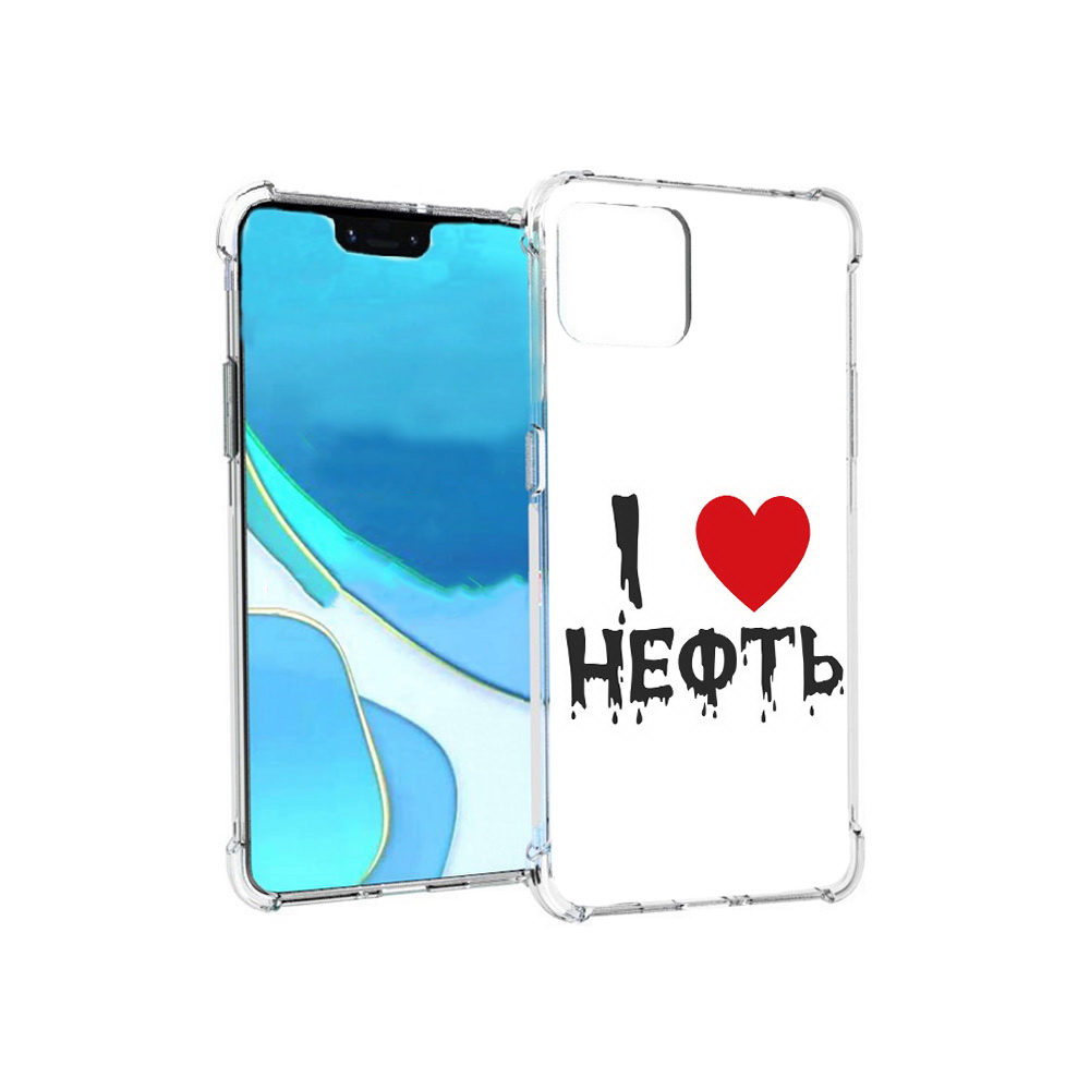 

Чехол MyPads Tocco для Google Pixel 4 XL нефть, Прозрачный, Tocco