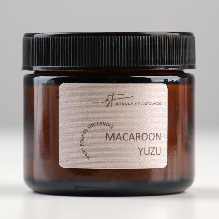 

Ароматическая свеча в банке MACAROON YUZU, соевый воск, 50 г, печенье и юзу
