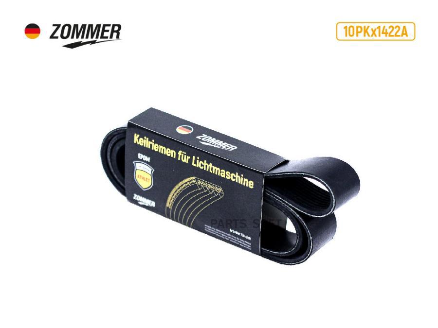 

ZOMMER 10PK1422A Ремень 1422 (10РК) (EPDM) Volvo. Shacman Shaani ATHLET ZOMMER