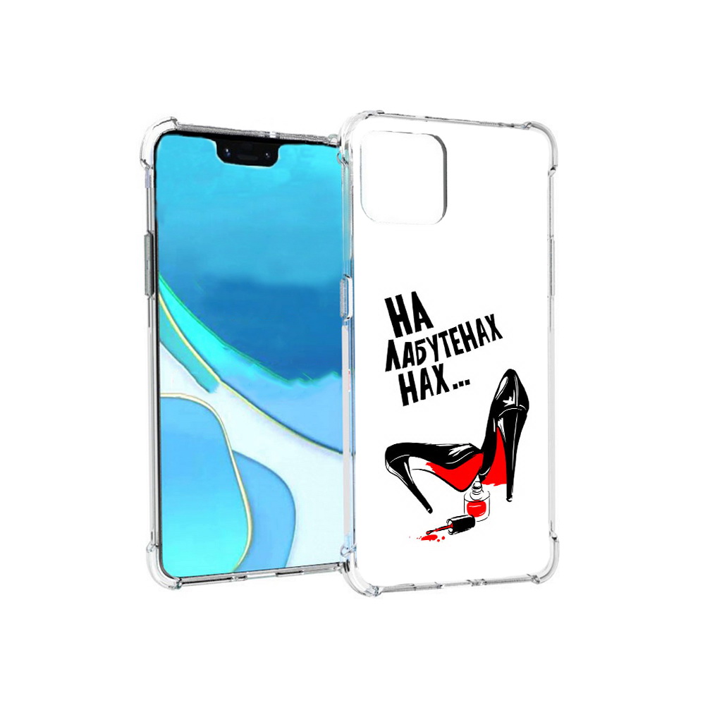 

Чехол MyPads Tocco для Google Pixel 4 XL на лабутенах, Прозрачный, Tocco