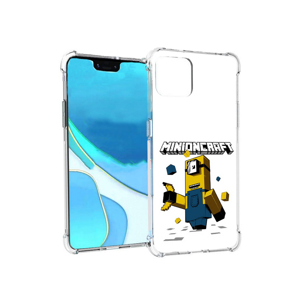 

Чехол MyPads Tocco для Google Pixel 4 XL миньон, Прозрачный, Tocco