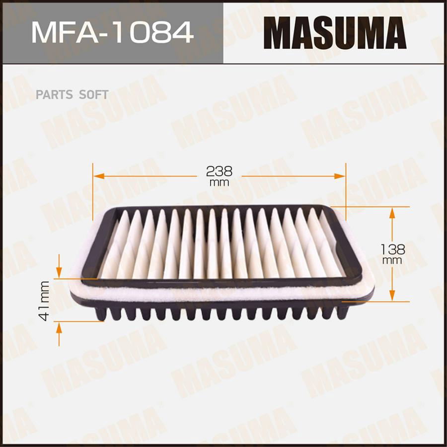 

Фильтр воздушный MFA-1084