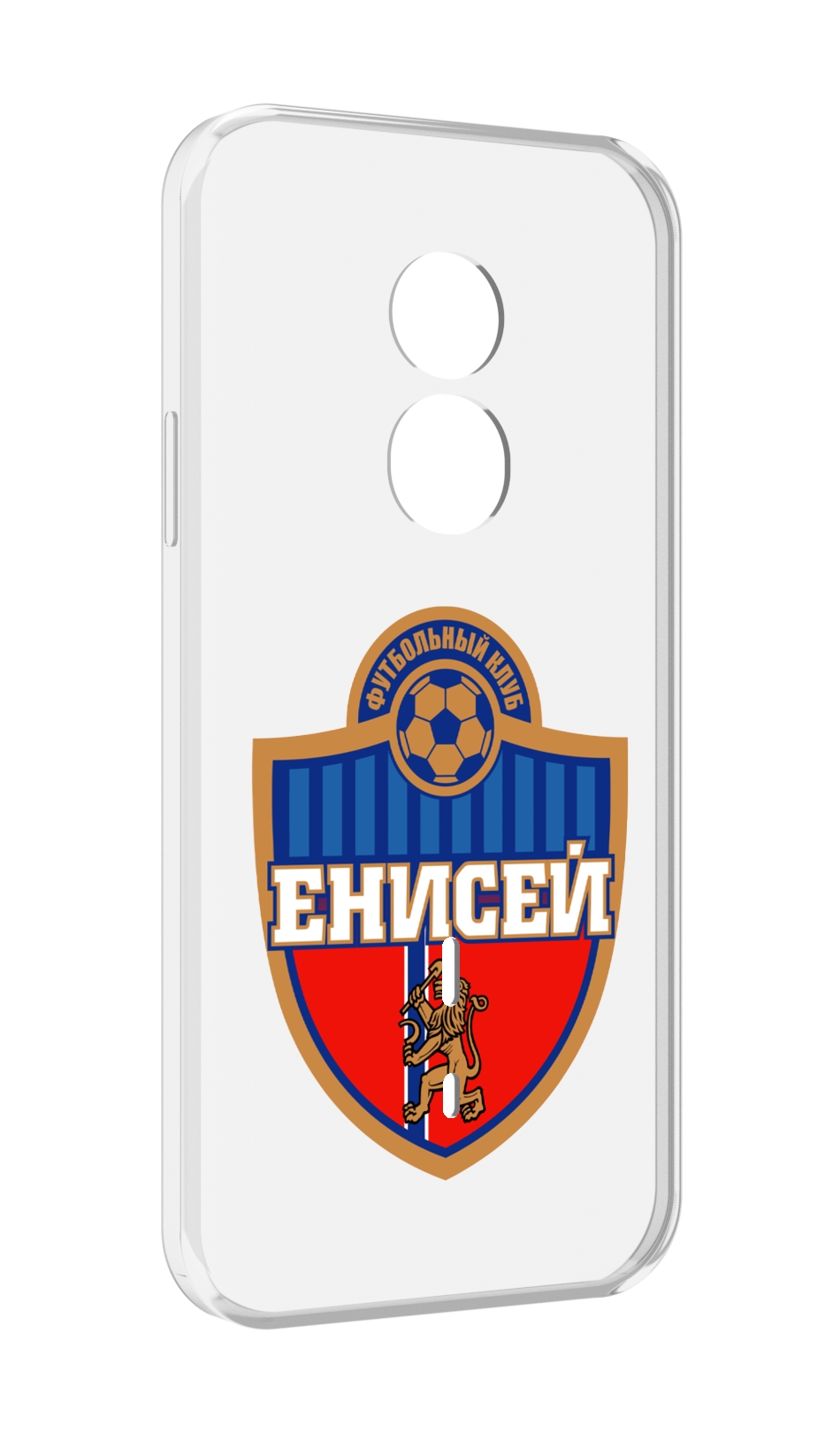 

Чехол MyPads фк енисеи красноярск для Doogee S51, Прозрачный, Tocco