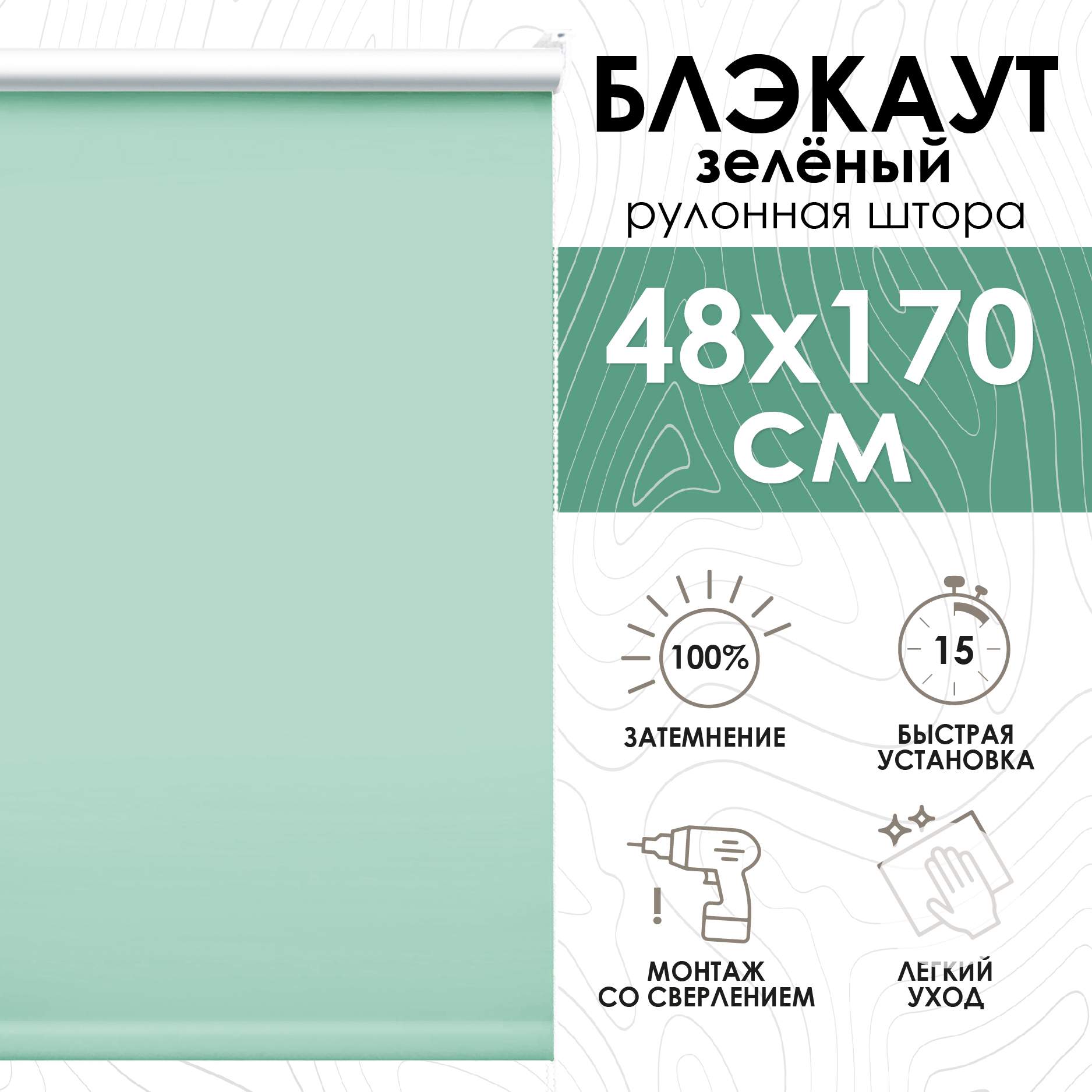 Диммер Arlight ARL-Sirius-Tuya-WIFI-RGB-SUF (12-24V, 3x5A, 2.4G) 03636