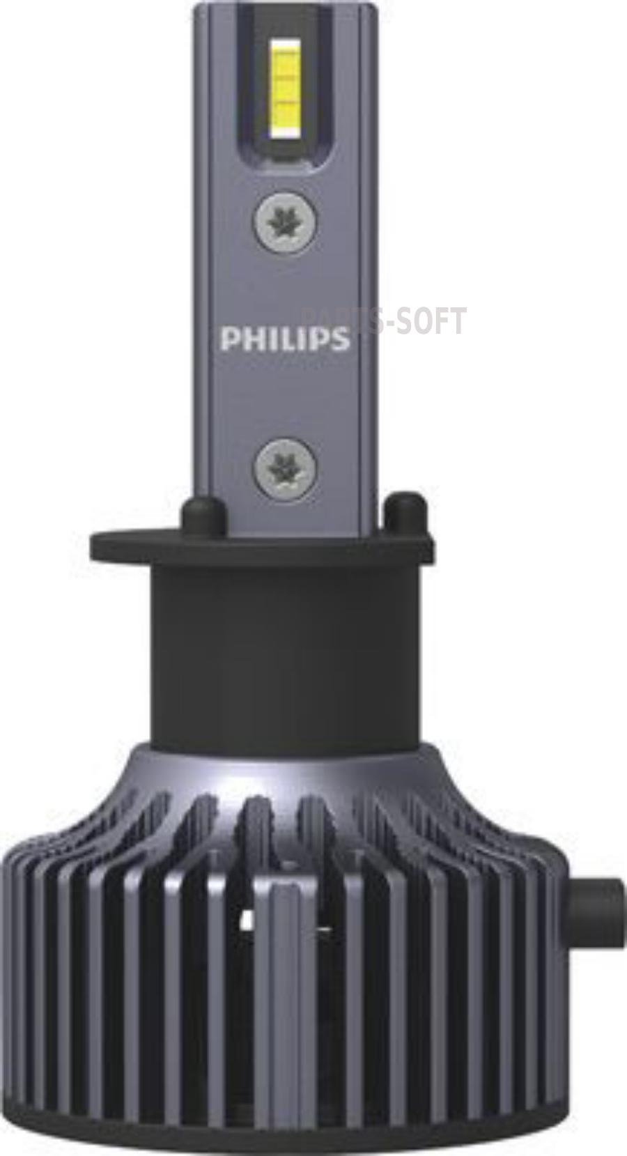 

Комплект светодиодных ламп LED H1 11258 U3022 комплект 2шт