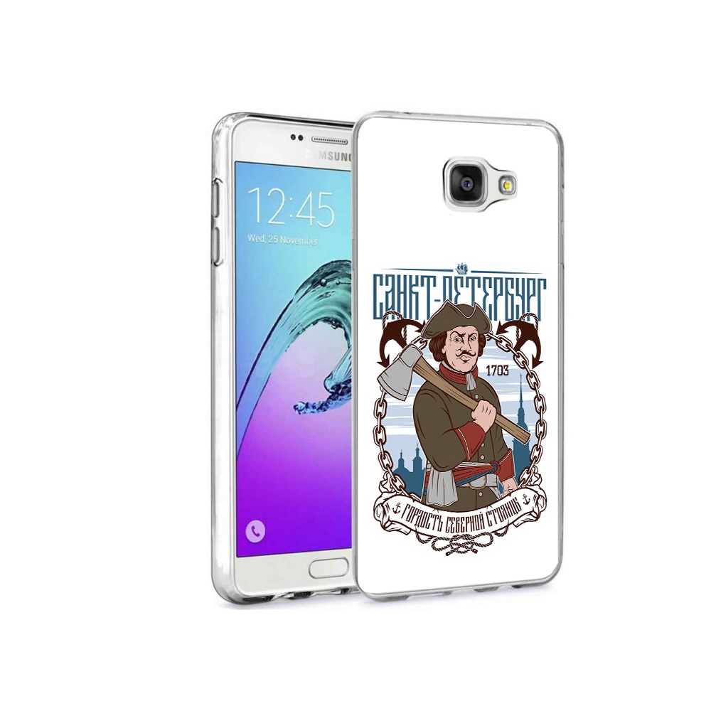 

Чехол MyPads Tocco для Samsung Galaxy A9 Pro Петр первый (PT52968.556.134), Прозрачный, Tocco