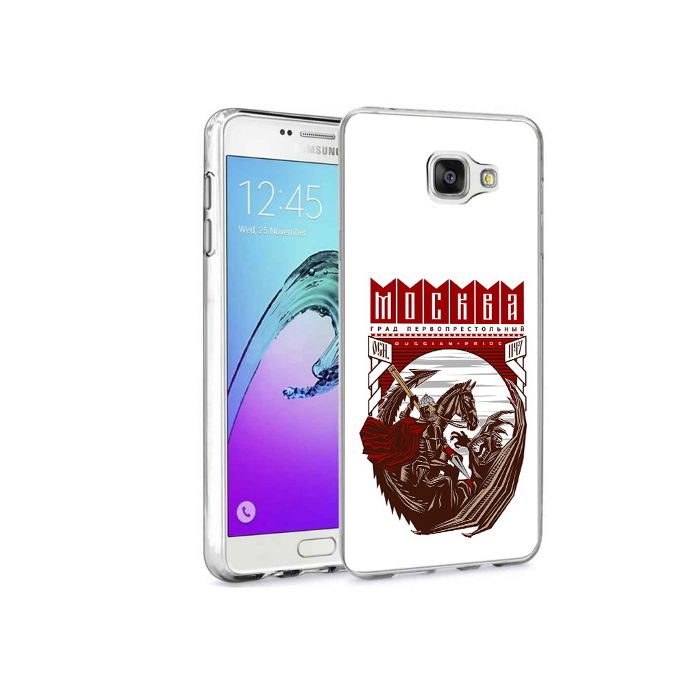 

Чехол MyPads Tocco для Samsung Galaxy A9 Pro Москва Россия (PT52968.556.122), Прозрачный, Tocco