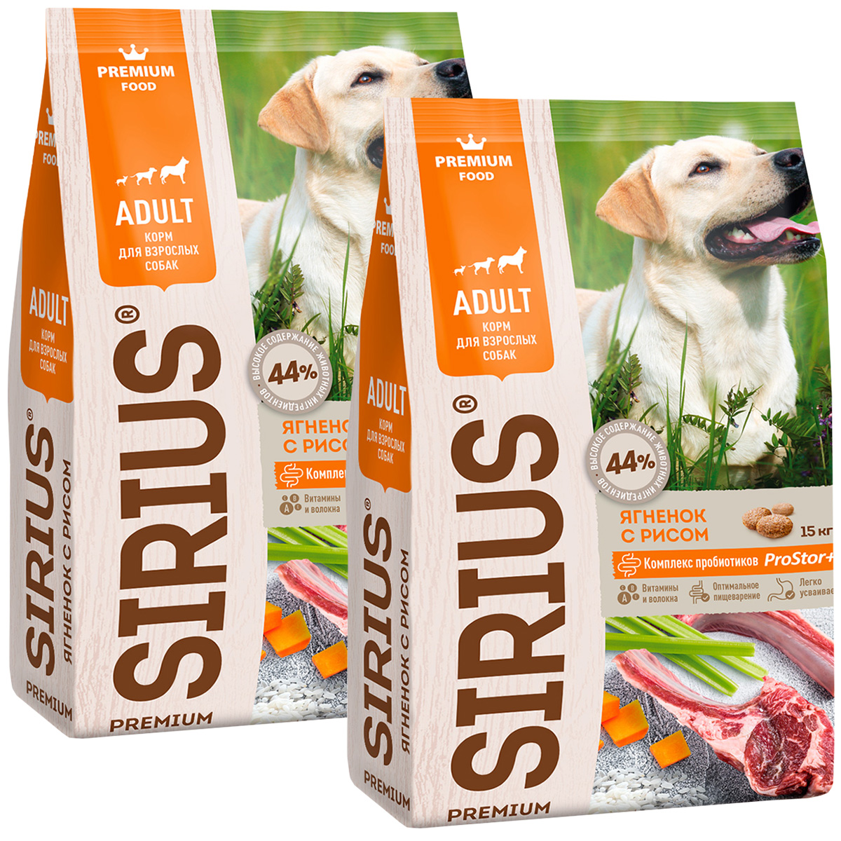 фото Сухой корм для взрослых собак всех пород sirius с ягненком и рисом, 2 шт по 15 кг