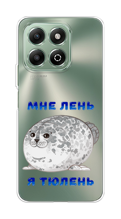 

Чехол на Honor X6b "Лень-тюлень", Серый;синий, 6124950-1