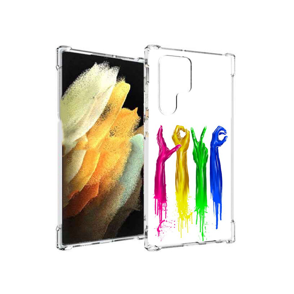 

Чехол MyPads Tocco для Samsung Galaxy S22 Ultra яркие руки love (PT172602.555.707), Прозрачный, Tocco