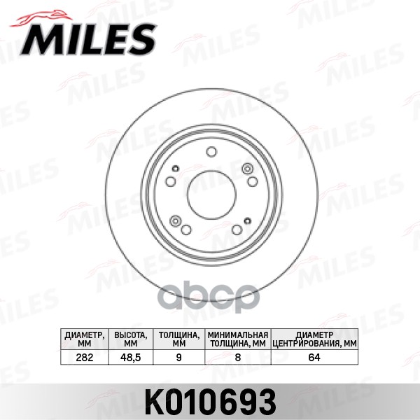 

Диск Тормозной Honda Accord 08- Задний D=282мм. Miles k010693