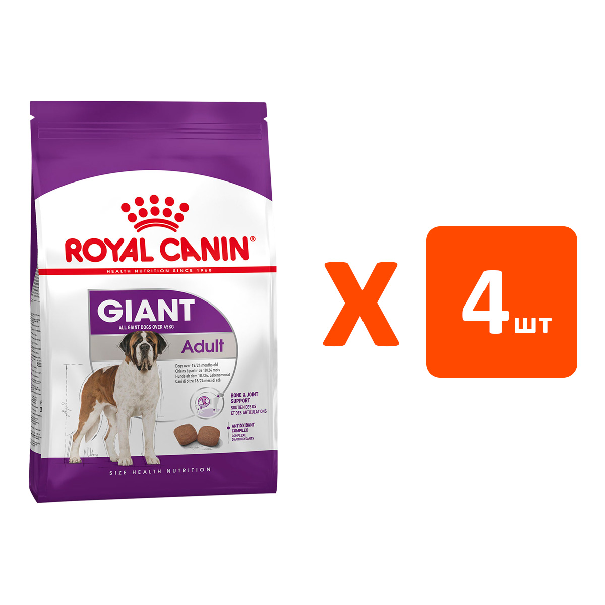 

ROYAL CANIN ROYAL CANIN GIANT ADULT для взрослых собак крупных пород (4 кг х 4 шт)