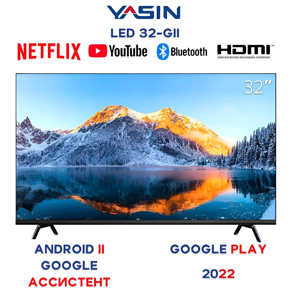 

Телевизор Yasin 32-G11, 32"(81 см), HD, Черный, 32-G11