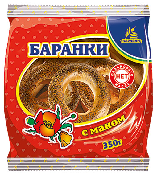 Баранки Заря Оригинальные с маком 350 г