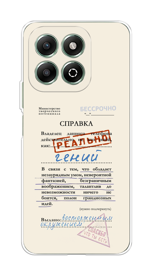 

Чехол на Honor X6b "Справка о гениальности", Розовый;синий;красный;черный, 6124950-1
