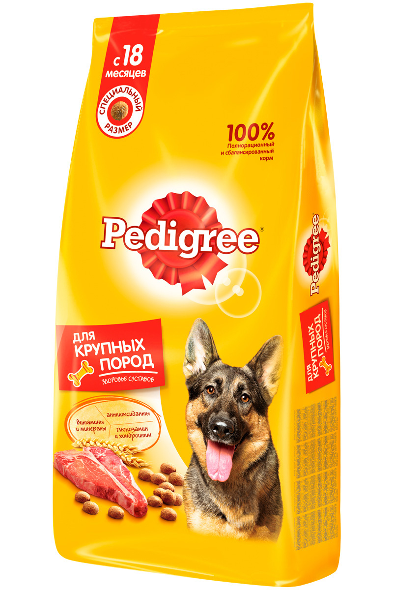 фото Сухой корм для взрослых собак крупных пород pedigree с говядиной 26 кг