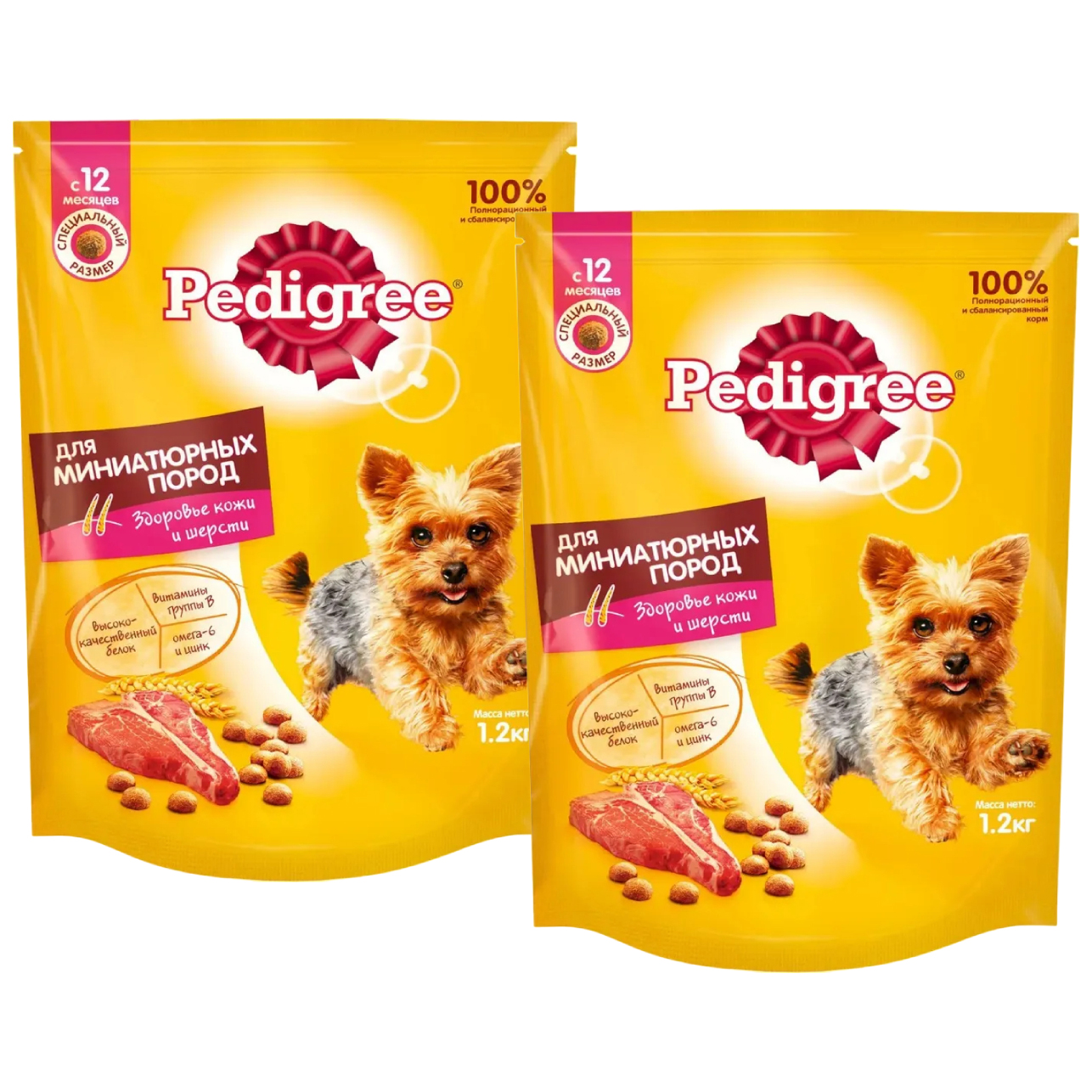 Сухой корм для собак Pedigree, для миниатюрных пород, говядина, 2шт по 1,2кг