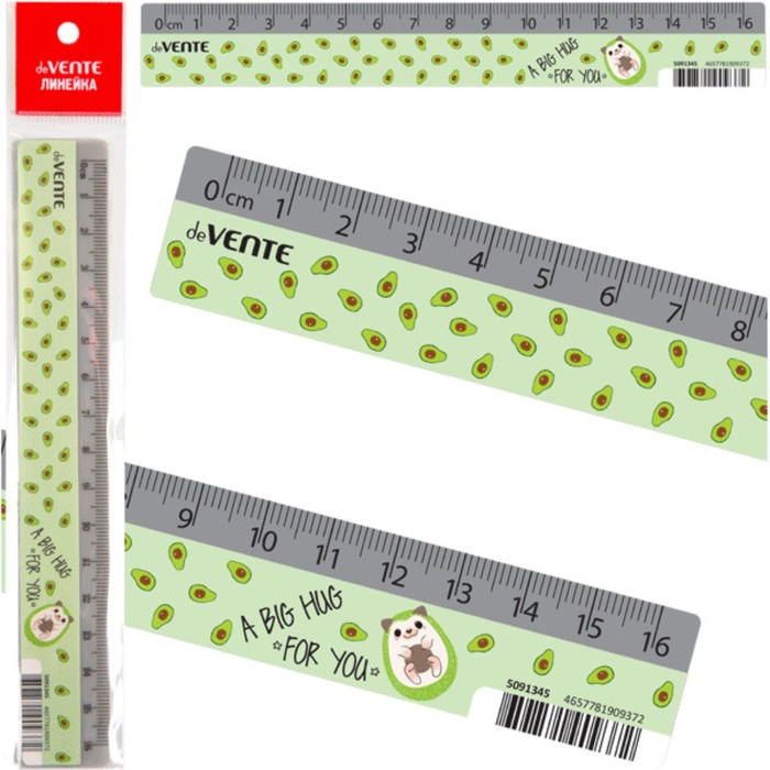 

Линейка deVENTE Avocado Hug 16 см