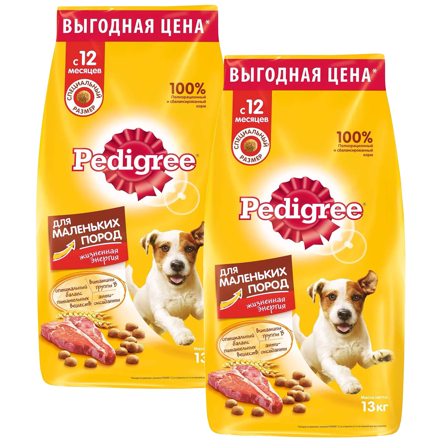 

Сухой корм для собак Pedigree, для малых пород, с говядиной, 2 шт по 13 кг