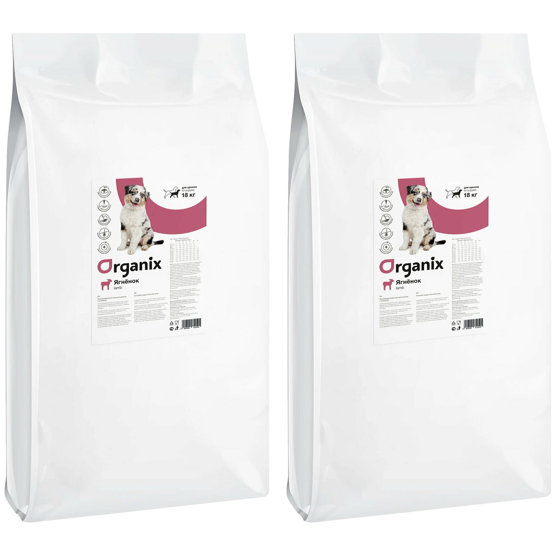 

Сухой корм для щенков Organix Puppy Lamb с ягненком, 2 шт по 18 кг