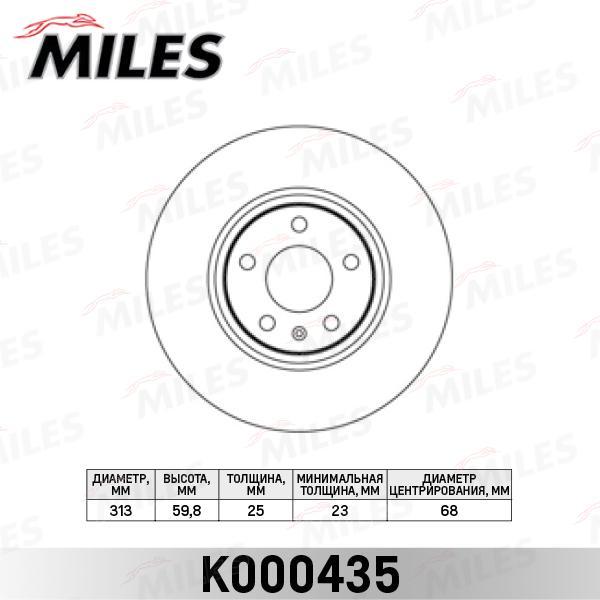 

Диск Тормозной Audi A6 2.0-5.2 04- Передний D=313мм. Miles k000435