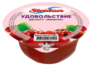 

Десерт Stailon Удовольствие вишня 150 г