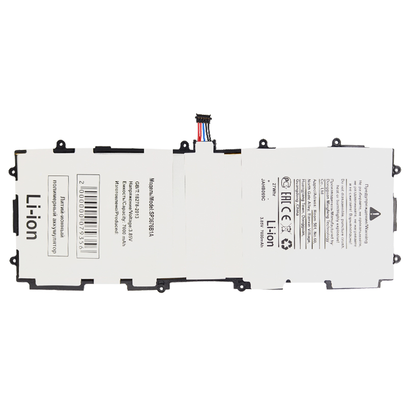 

Аккумуляторная батарея для Samsung P7510 Galaxy Tab 10.1 (SP3676B1A 1S2P), Белый