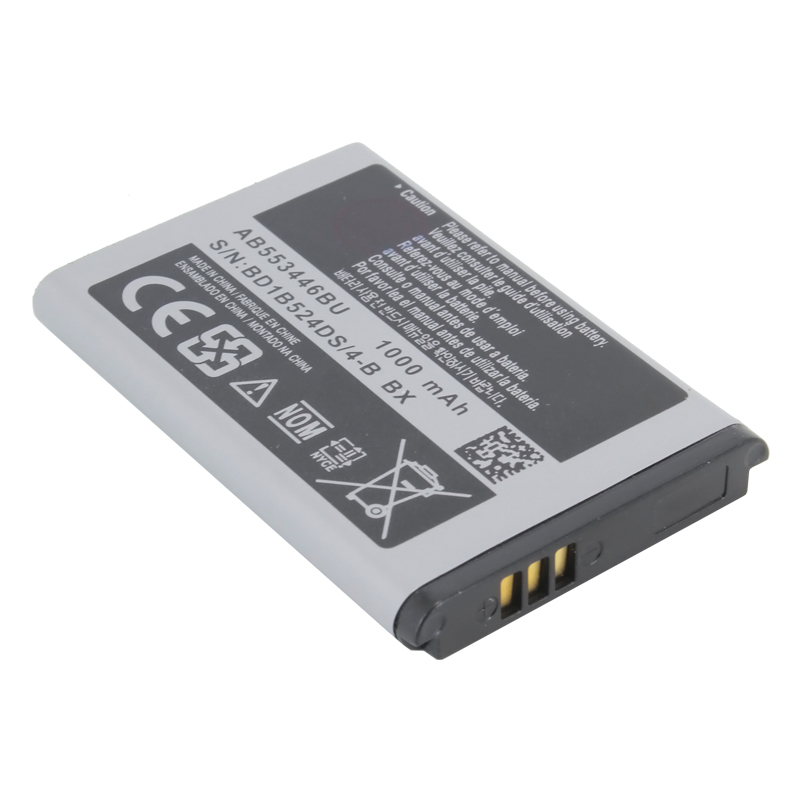 

Аккумуляторная батарея для Samsung i300