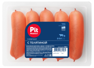 

Сардельки Пит-Продукт с телятиной 560 г