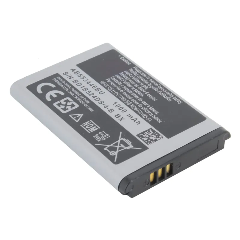 

Аккумуляторная батарея для Samsung B200