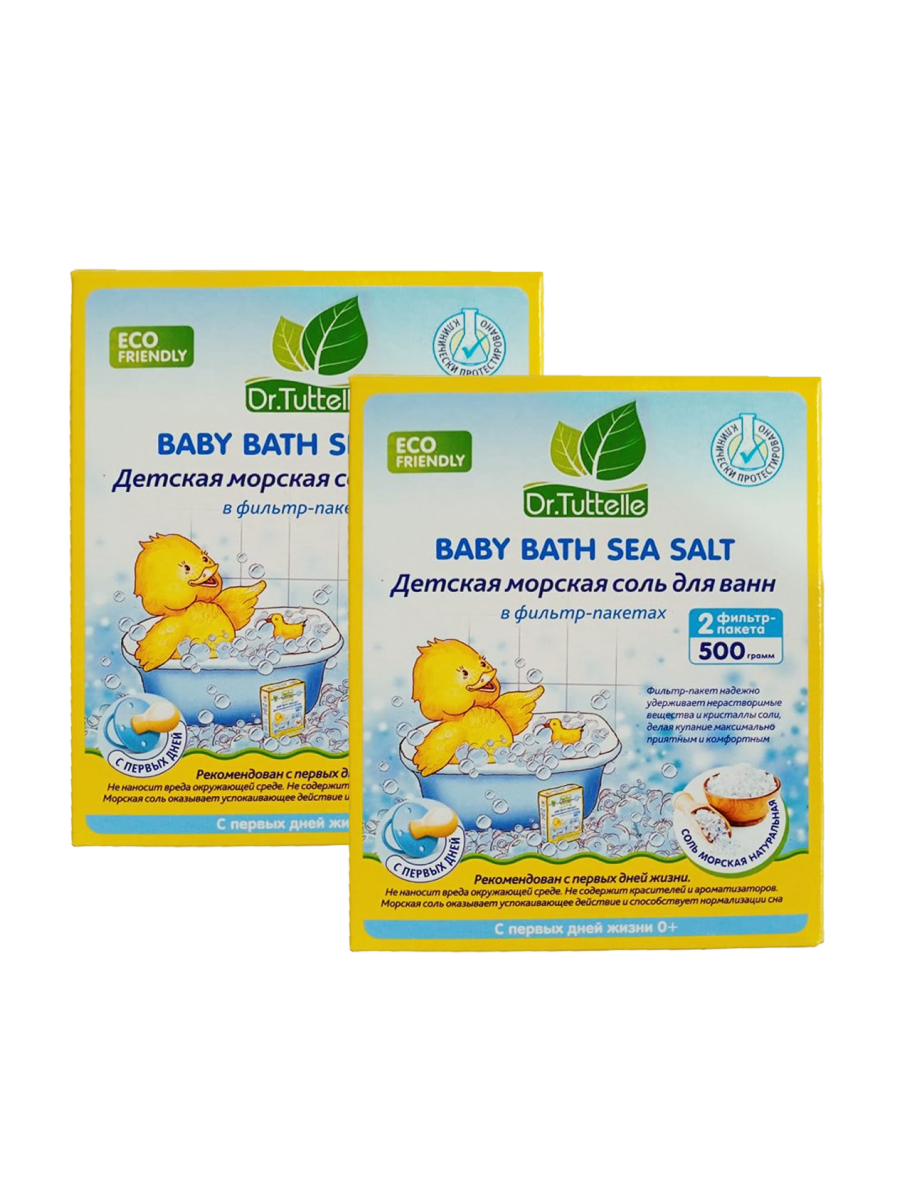 Детская морская соль для ванн Dr Tuttelle Натуральная 500 гр, 2 шт соль для ванн ресурс здоровья морская 1 кг